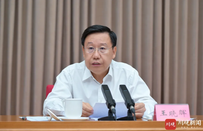 1717047290573021912.png image.png